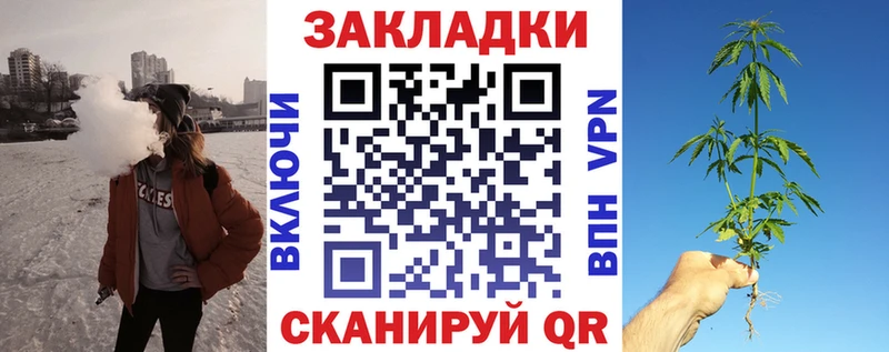 MDMA Инза