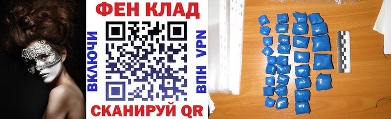 Амфетамин 98%  blacksprut маркетплейс  Инза 