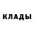 Кетамин ketamine Marina Maltseva