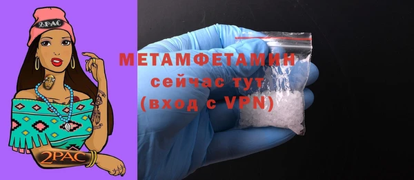 mdpv Заводоуковск