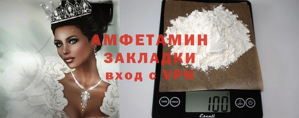 mdpv Заводоуковск