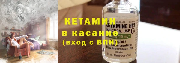 соль ск Всеволожск