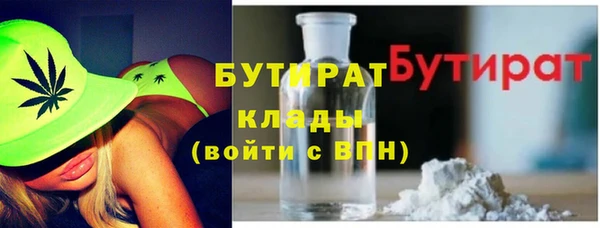 mdpv Заводоуковск