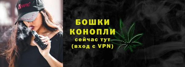 ALPHA-PVP Заволжье