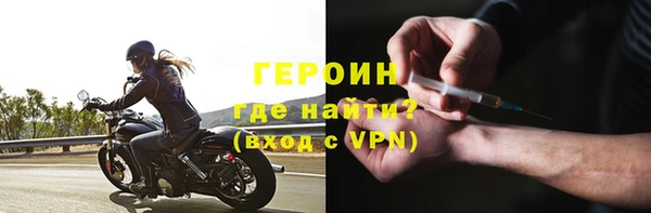 mdpv Заводоуковск