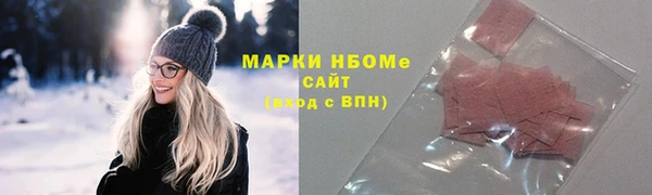 mdpv Заводоуковск