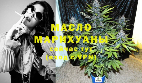 бошки Заволжск