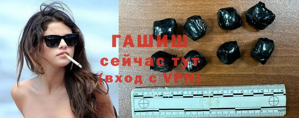 ешки Воткинск