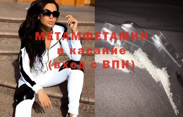 mdpv Заводоуковск