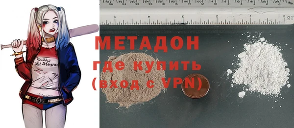 mdpv Заводоуковск