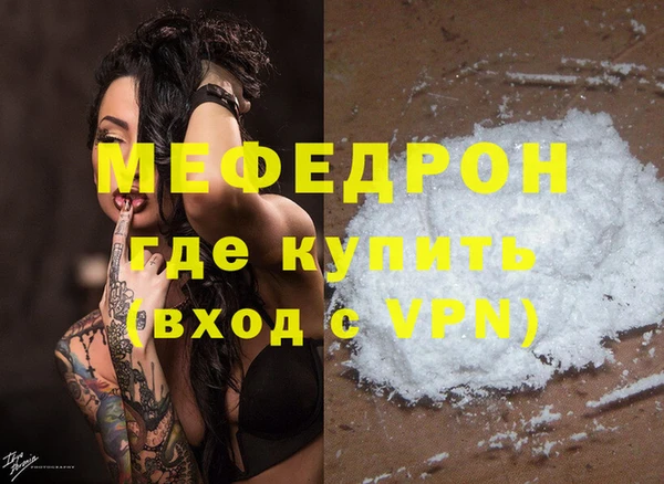 mdpv Заводоуковск