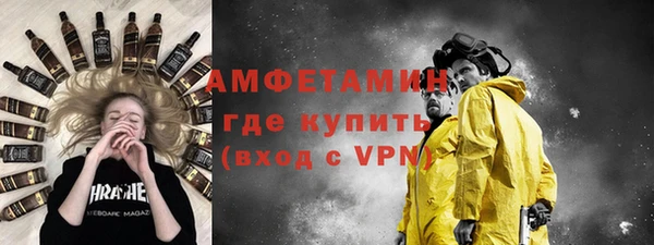 mdpv Заводоуковск