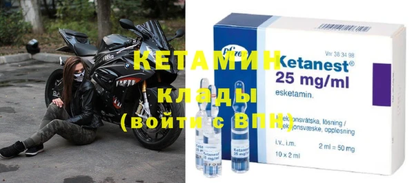 mdpv Заводоуковск