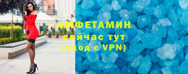бошки Заволжск