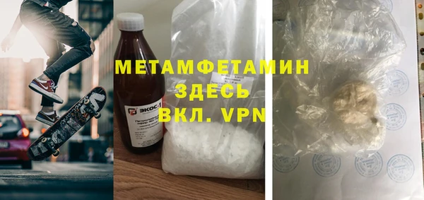 mdpv Заводоуковск