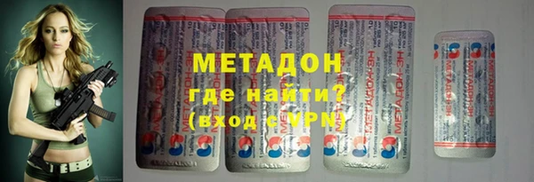 mdpv Заводоуковск